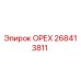 268413811 ОРЕХ Epiroc