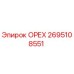 2695108551 ОРЕХ Epiroc