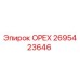 2695423646 ОРЕХ Epiroc / Эпирок