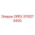 3115273400 ОРЕХ Epiroc