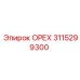 3115299300 ОРЕХ Epiroc