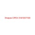 3141007100 ОРЕХ Epiroc