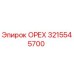 3215545700 ОРЕХ Epiroc