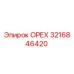 3216846420 ОРЕХ Epiroc