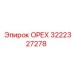 3222327278 ОРЕХ Epiroc