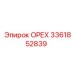 3361852839 ОРЕХ Epiroc