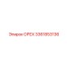 3361853136 ОРЕХ Epiroc