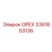 3361853136 ОРЕХ Epiroc