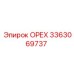 3363069737 ОРЕХ Epiroc