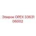 3363106002 ОРЕХ Epiroc