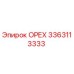 3363113333 ОРЕХ Epiroc
