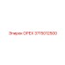 3715012500 ОРЕХ Epiroc
