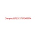 3717001174 ОРЕХ Epiroc