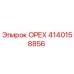 4140158856 ОРЕХ Epiroc