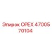 4700570104 ОРЕХ Epiroc