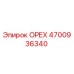 4700936340 ОРЕХ Epiroc