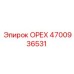 4700936531 Орех Эпирок (Epiroc)