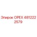 4812222579 ОРЕХ Epiroc