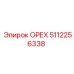 5112256338 ОРЕХ Epiroc
