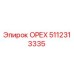 5112313335 ОРЕХ Epiroc