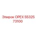5532573100 Nut by Epiroc
