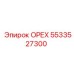 5533527300 ОРЕХ Epiroc