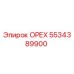 5534389900 ОРЕХ Эпирок