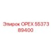 Запасная часть ОРЕХ 5537389400 для оборудования Epiroc