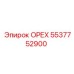 Высокотемпературный орех 5537752900 производства Epiroc