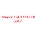 Оригинальная гайка Epiroc 5580015647