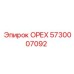 ОРЕХ 5730007092 Epiroc для бурового оборудования