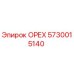 5730015140 ОРЕХ Эпирок