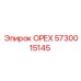 5730015145 ОРЕХ Эпирок