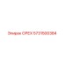 5731500384 ОРЕХ Epiroc