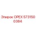 5731500384 ОРЕХ Epiroc