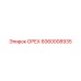 Запчасть ОРЕХ артикул 6060008935 производитель Epiroc