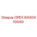 8440410049 ОРЕХ Epiroc