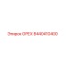 8440410400 ОРЕХ Epiroc
