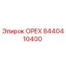8440410400 ОРЕХ Epiroc