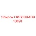 8440410691 ОРЕХ Epiroc