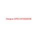 87000838 ОРЕХ Epiroc