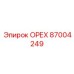 87004249 ОРЕХ Epiroc