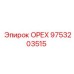 9753203515 ОРЕХ от Epiroc