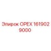 1619029000 ОРЕХ Epiroc