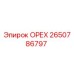 2650786797 ОРЕХ Epiroc
