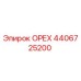 4406725200 ОРЕХ Epiroc