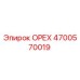 4700570019 ОРЕХ Epiroc