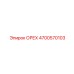 4700570103 ОРЕХ Epiroc