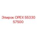 5533057500 ОРЕХ Эпирок