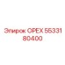5533180400 ОРЕХ Эпирок